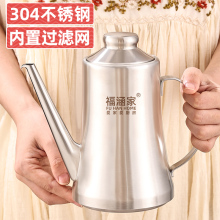 Фляжки фото