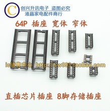 Сетевые фильтры фото