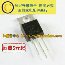 Измерительные устройства фото