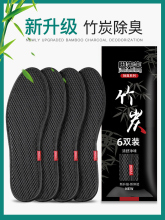 Дезодоранты для животных фото