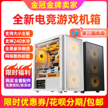 Корпуса системных блоков фото