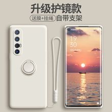 Чехлы, накладки фото