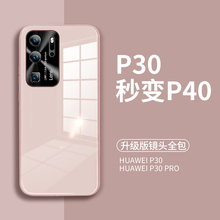 Чехлы, накладки фото