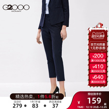 Деловые брюки и шорты фото