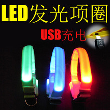 Ошейники фото