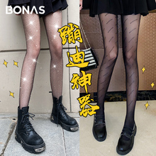 Подвязки фото