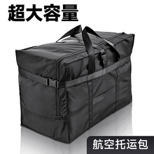 Дорожные сумки фото