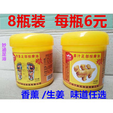 Гидромассажные ванны для ног фото