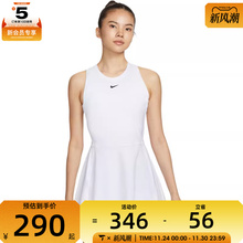 Спортивное платье фото