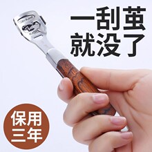 Приборы для педикюра фото