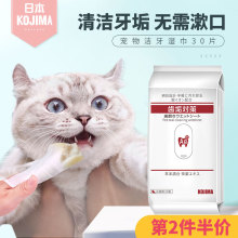 Стоматологические игрушки фото