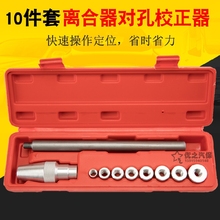 Корректоры осанки фото