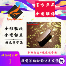 MP3/MP4 кабель фото