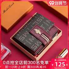 Бумажники фото