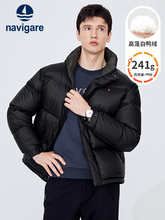 Жакеты фото