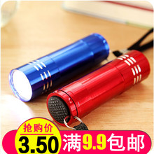 Фонарики бытовые фото