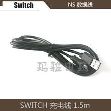 Кабели фото