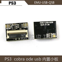 USB-гаджеты  фото