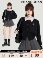 Свитера, кофты фото