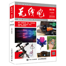 Радиоприёмники фото