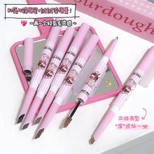 Карандаши и тени для бровей фото