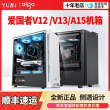 Корпуса системных блоков фото