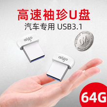 USB-флешки, Card-ридеры фото
