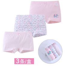 Женские Трусы фото