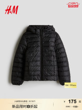 Верхняя одежда для беременных фото