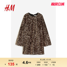 Платья, туники, сарафаны фото