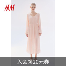 Шифоновое Платье фото