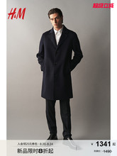 Верхняя одежда для беременных фото