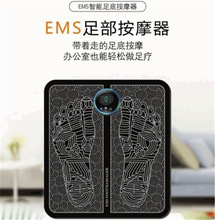 USB-массажёры фото