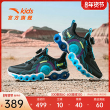 Обувь для бега фото