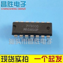 Процессоры фото