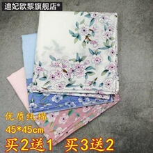 Платки носовые фото