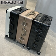 Чемоданы / дорожные сумки фото