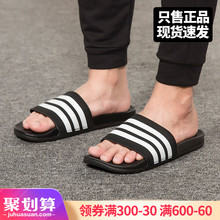 Тапочки, сланцы фото