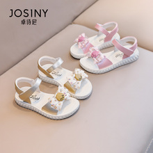 Босоножки фото