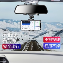 Зеркало заднего вида  с GPS-навигацией фото