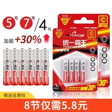 Игрушки радиоуправляемые фото