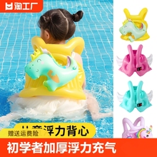 Круги надувные фото