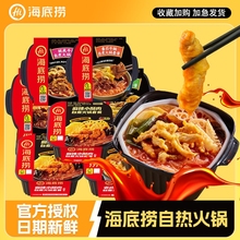 Сотейники, фондю фото