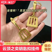 Лопаты туристические фото