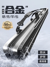 Чехлы, тубусы фото