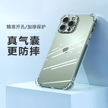 Чехлы, накладки фото