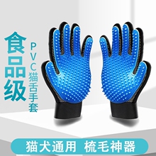 Расчески для собак фото