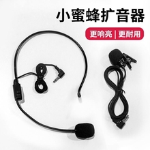 Микрофоны, мегафоны фото