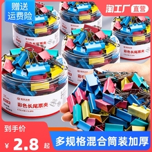 Держатели для навигаторов фото