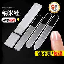 Инструменты для маникюра фото